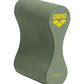 ARENA FREEFLOW PULLBUOY II SAGE ARTIC LIME